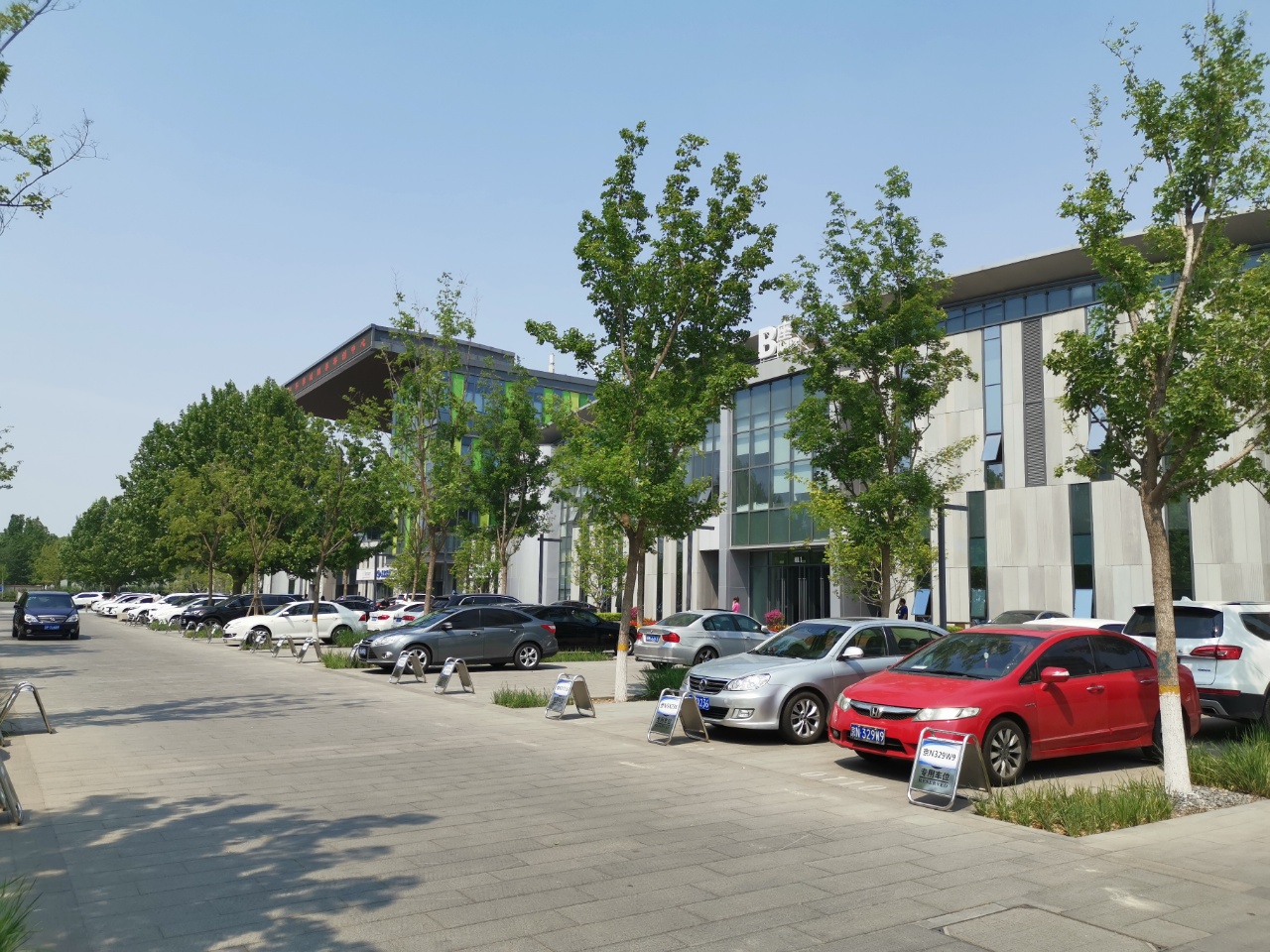 中关村科学城四季创新中心实拍图1