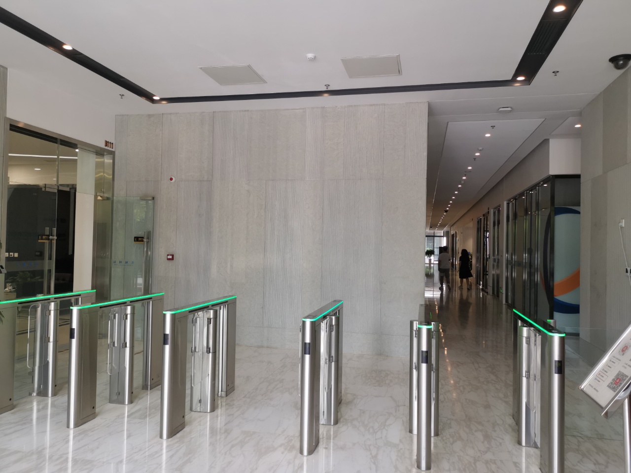 中关村科学城四季创新中心实拍图3